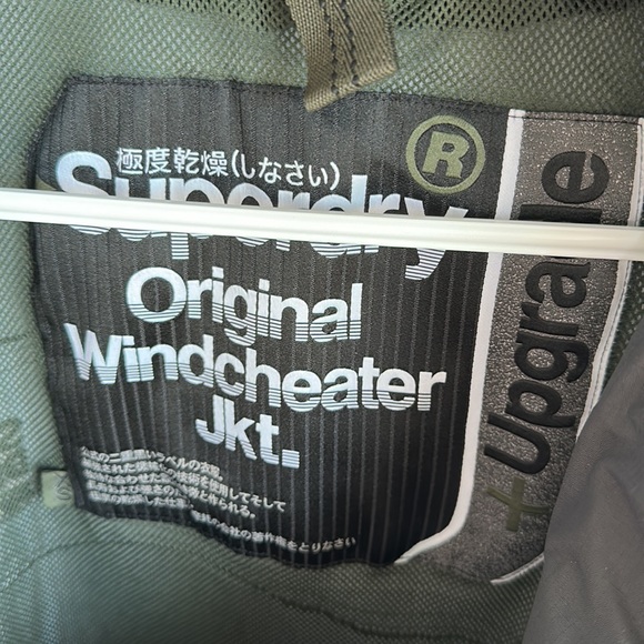Superdry windcheater jacket - Picture 4 of 7